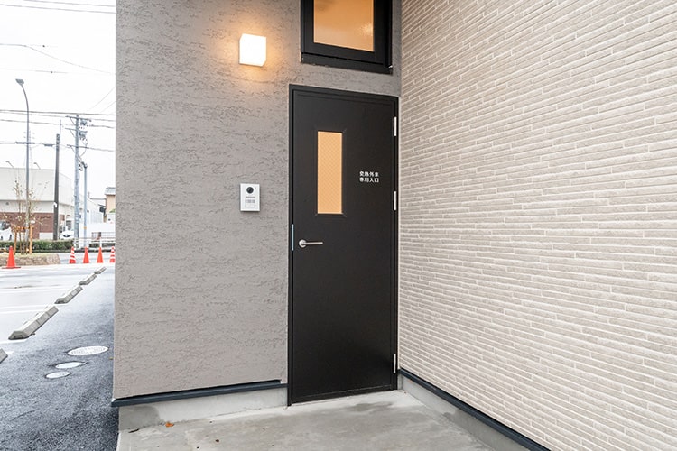 発熱外来専用入口