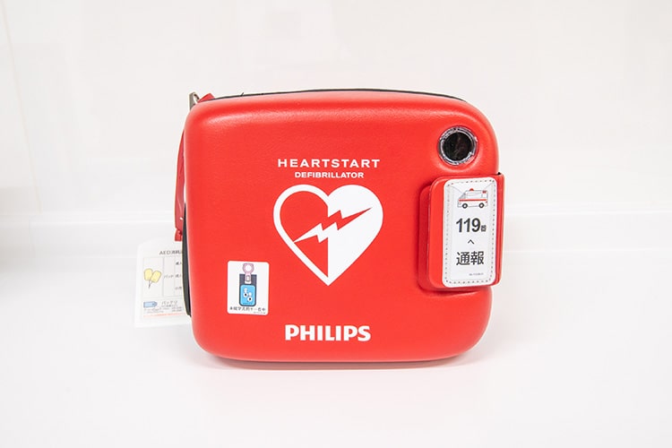AED